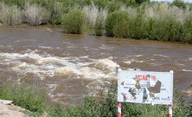 43 настай эрэгтэй Туул голд живж нас баржээ