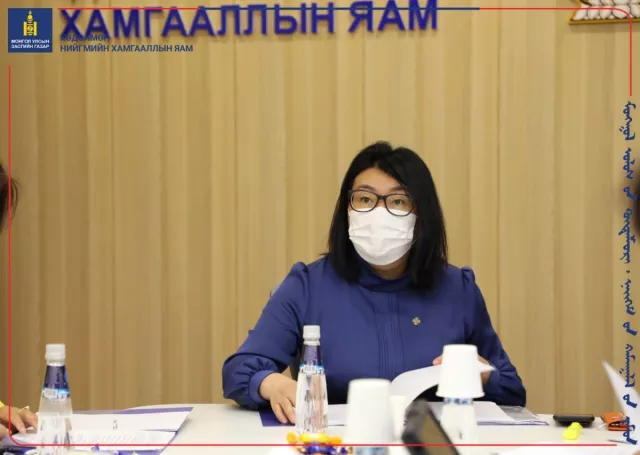 Ажилгүйдлийн тэтгэмж авах хүсэлтийг цахимаар авдаг боллоо