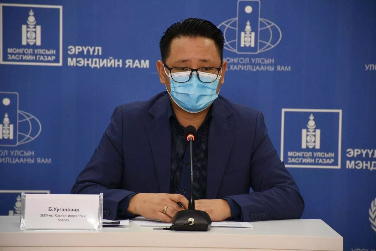 Завхан аймагт коронавирүсийн 84 тохиолдол бүртгэгдлээ