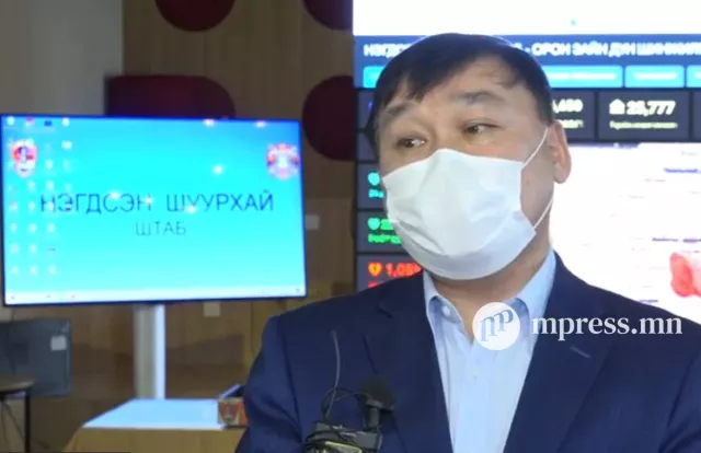 Видео: Коронавирус, томуу, томуу төст өвчний эхний шинж тэмдэг төстэй