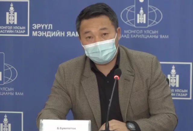 Х.Буянтогтох: Нэмэлт тунд хамрагдсан иргэд ковидоор өвчлөх магадлал 10 дахин буурч байна
