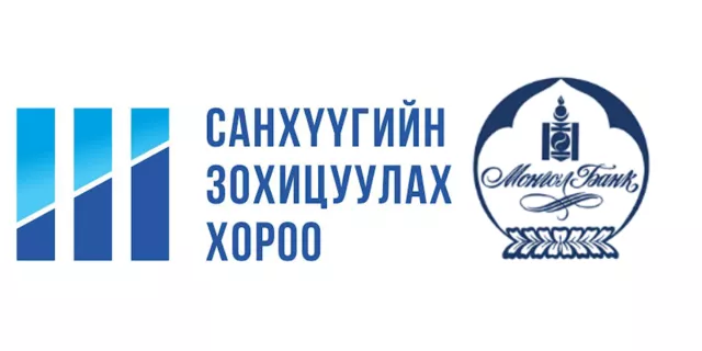 Монголбанк, Санхүүгийн зохицуулах хороо хамтарсан мэдэгдэл гаргалаа