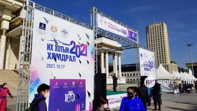 Фото: “Их хотын хямдрал 2021” арга хэмжээ болж байна