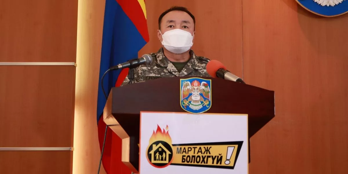 Гал түймрийн дуудлага өнгөрөгч 7 хоногт хамгийн их бүртгэгдлээ