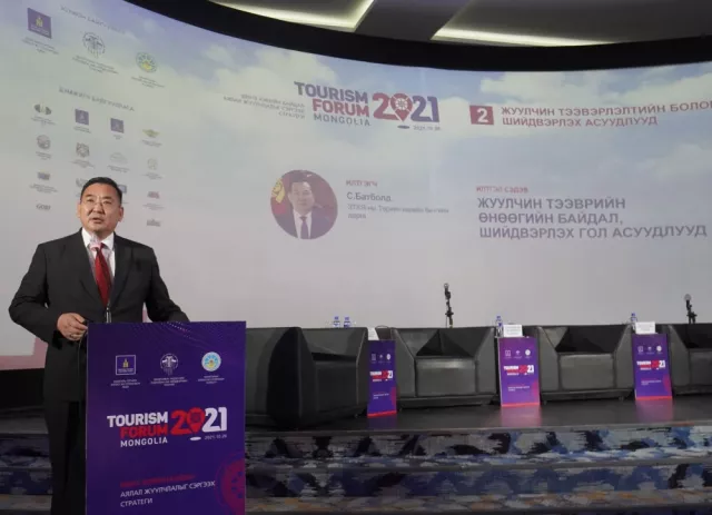 С.Батболд: Аялал жуулчлалыг хөгжүүлэхэд тээврийн салбар дэмжлэг үзүүлнэ