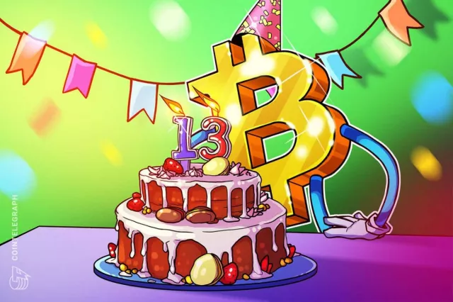 Биткойн 13 нас хүрлээ