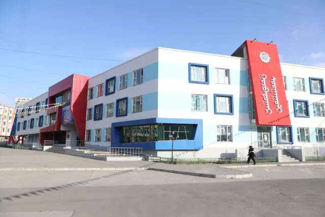 Хүйсээр ялгаварладаггүй Ази тивийн анхны сургууль Монголд байгуулагдсан