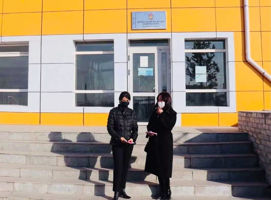 Хорих 461-р анги эмэгтэйчүүдийн эрхийг хангахгүй байна гэв