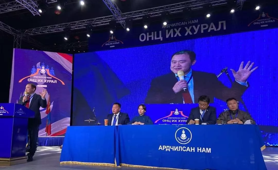 АН-ын даргаар О.ЦОГТГЭРЭЛИЙГ, ЕНБД-аар Л.ГАНТӨМӨРИЙГ сонголоо