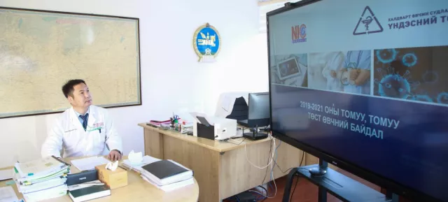 “Ковид-19” болон томуугийн хүндрэлийн үнэлгээг нэвтрүүлж, сургалт зохион байгуулж байна