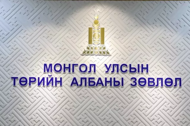 Төрийн албаны шалгалтыг 7458 хүн өгснөөс 2233 хүн тэнцжээ