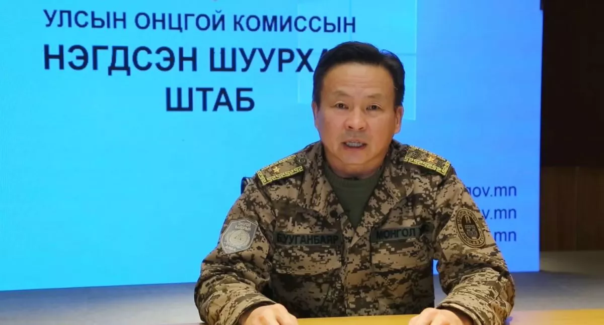 Насанд хүрсэн иргэн арав хоногийн хугацаанд нэг сая төгрөгөөр тусгаарлагдана