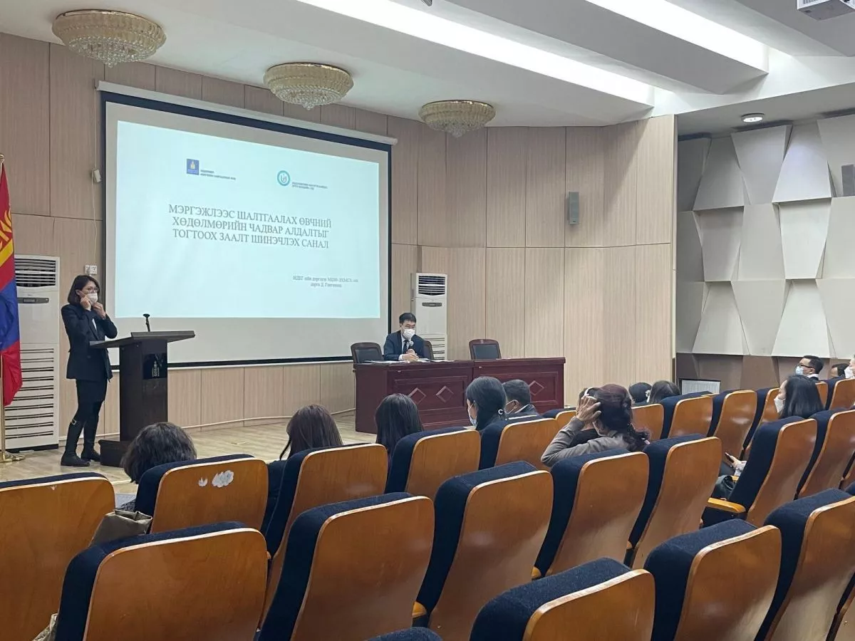 Өвчний жагсаалтын төслийг шинэчлэн боловсрууллаа