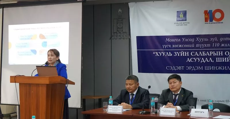 Монгол Улс иргэний шүүхийн шударга байдлаар 63 дугаарт ордог