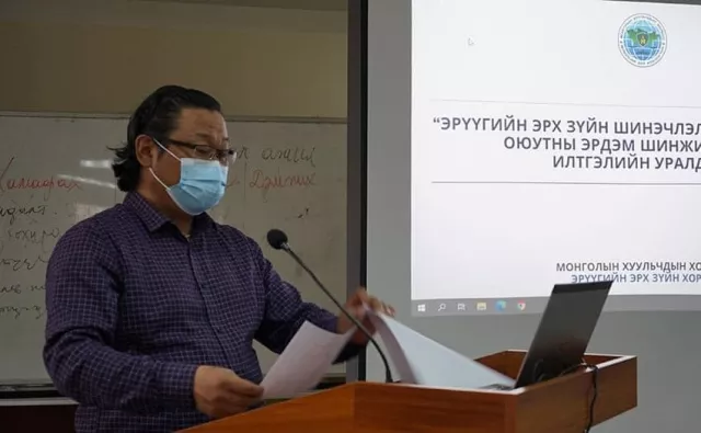 Б.Батзориг: Монгол хүний эд эрхтэн, амь нас, сэтгэл санаа ЯМАР ҮНЭТЭЙ ВЭ? 