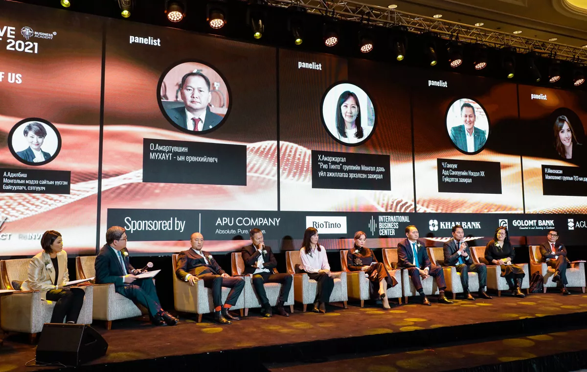 EXECUTIVE SUMMIT 2021: Хөгжил өөд тэмүүлсэн ШИНЭ ЦАГИЙН ЗАХИРЛУУД