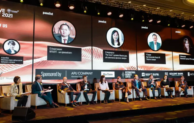 EXECUTIVE SUMMIT 2021: Хөгжил өөд тэмүүлсэн ШИНЭ ЦАГИЙН ЗАХИРЛУУД