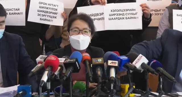 З.Цогтгэрэл: Бид шинэчлэлтийг үгүйсгэхгүй ч энэ ажлыг ямар ч тооцоо судалгаагүй эхлүүлэх гэж байна