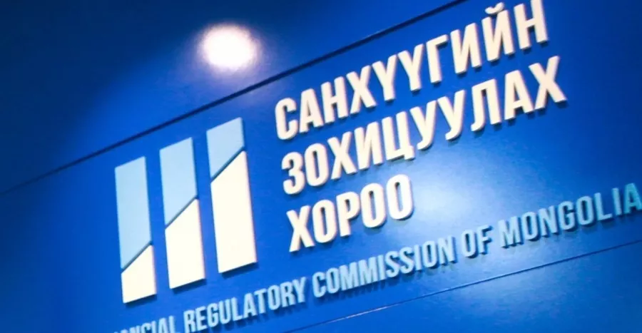 Санхүүгийн зохицуулах хороо хуралдаж 6 компанид тусгай зөвшөөрөл олголоо