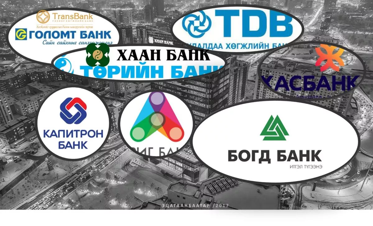 Залуу малчдын 70% нь ЗЭЭЛТЭЙ
