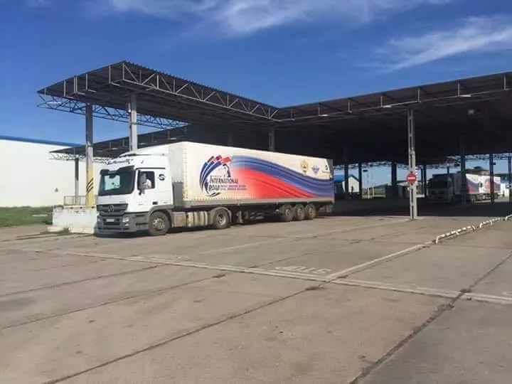 “Ногоон картын систем”-д нэгдэх тухай цахим хурал боллоо
