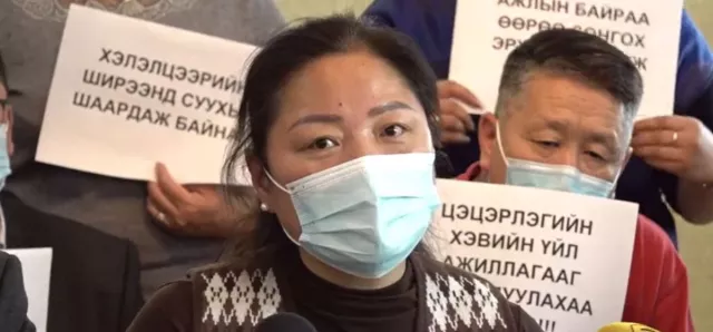Төрийн үйлчилгээний албан хаагчдыг гэрээт ажилтан болгохыг УЛС ДАЯАР эсэргүүцэж байна