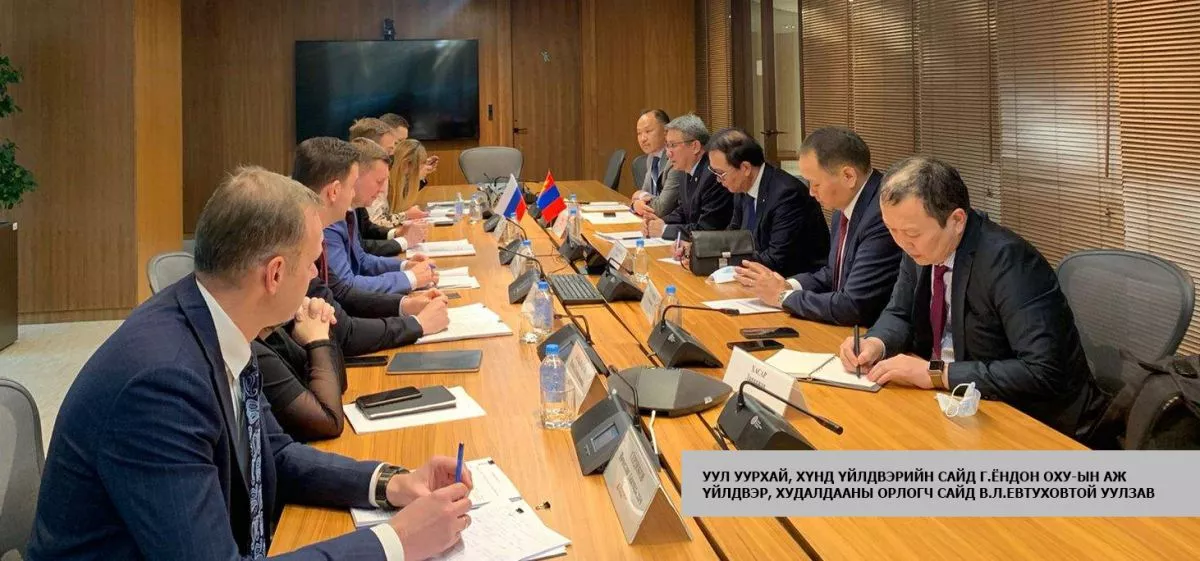 Тэсрэх бодис болон цианидыг ОХУ-аас импортлох хүсэлтээ илэрхийллээ