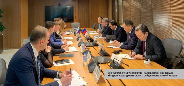 Тэсрэх бодис болон цианидыг ОХУ-аас импортлох хүсэлтээ илэрхийллээ