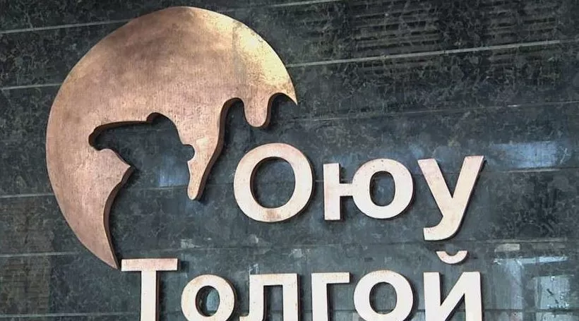 “Оюутолгой ордоос Монгол Улсын хүртэх үр ашгийг хангуулах тухай” төслийг өнөөдөр хэлэлцэнэ