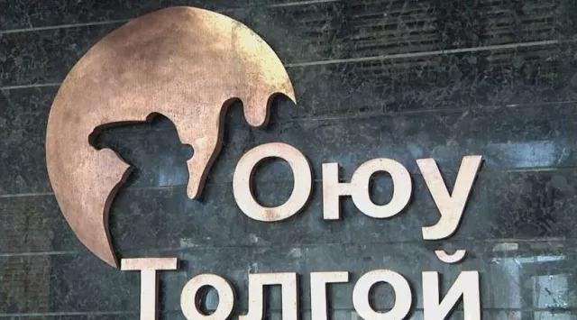 “Оюутолгой ордоос Монгол Улсын хүртэх үр ашгийг хангуулах тухай” төслийг өнөөдөр хэлэлцэнэ