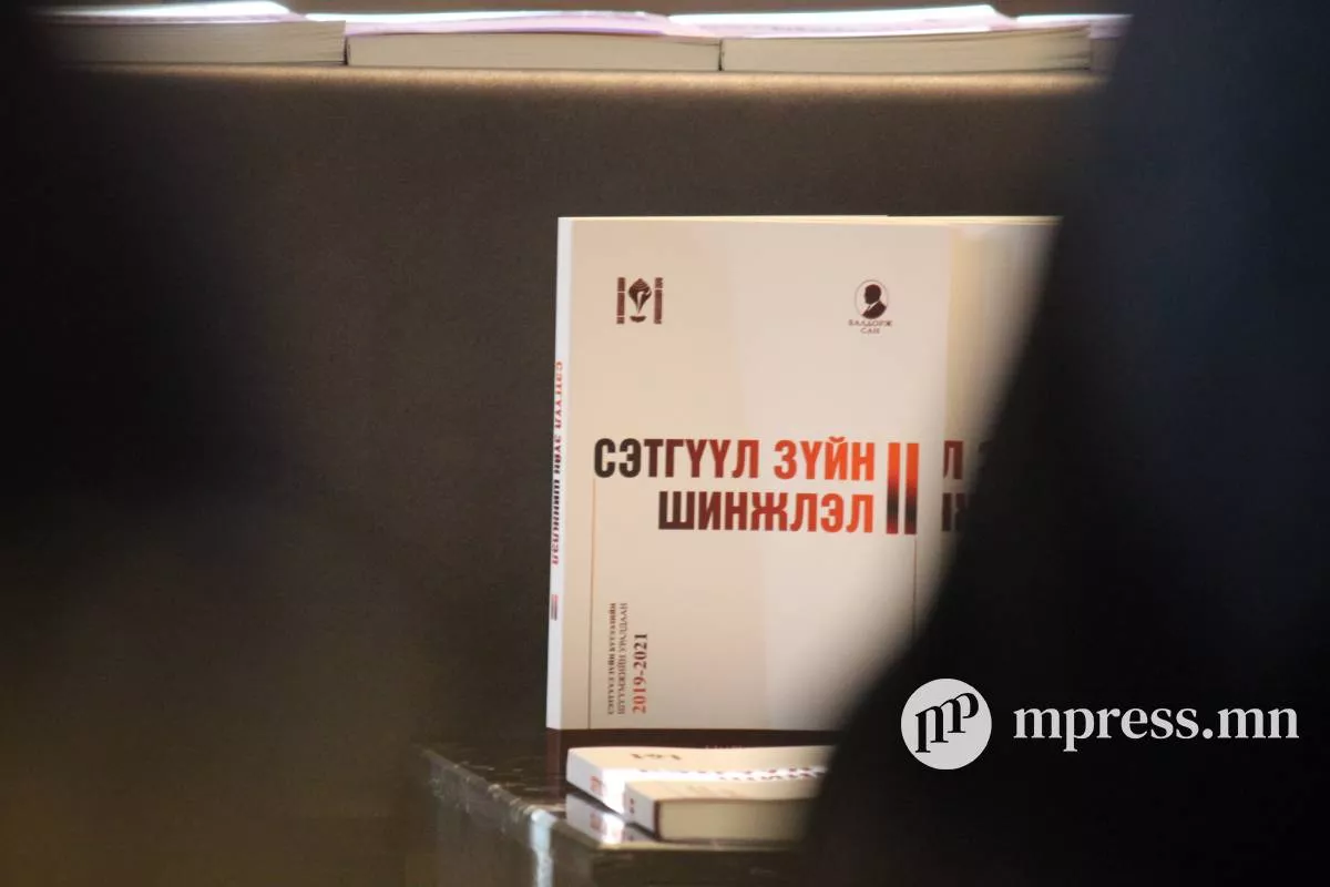 “Ковидын үеийн сэтгүүл зүй“ шүүмжийн уралдаан дүнгээ гаргав