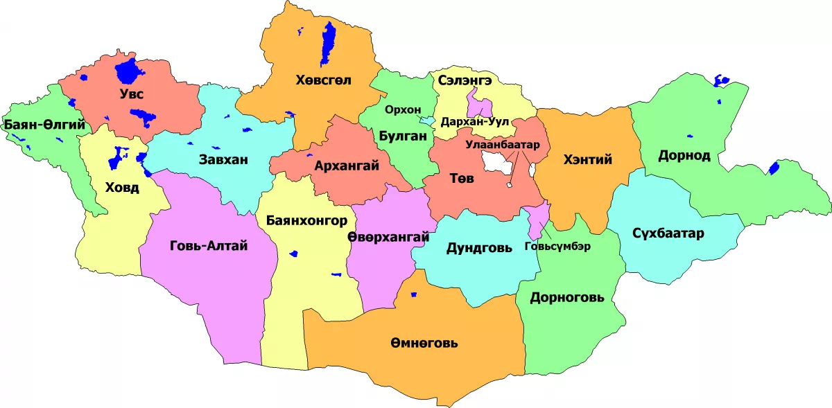 Аймгуудын нутгийн зөвлөлийн дарга нар ГЭЖ ХЭН БЭ?