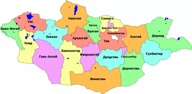Аймгуудын нутгийн зөвлөлийн дарга нар ГЭЖ ХЭН БЭ?