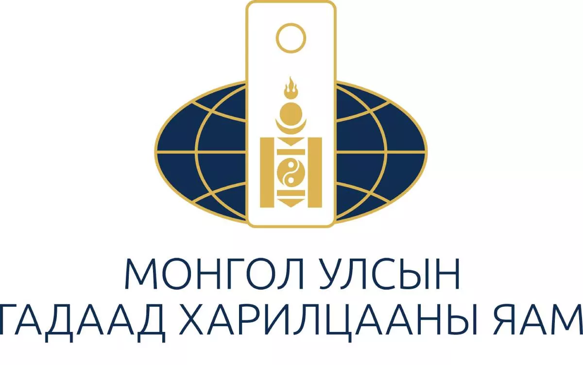 Казахстан дахь Монгол иргэдийн анхааралд