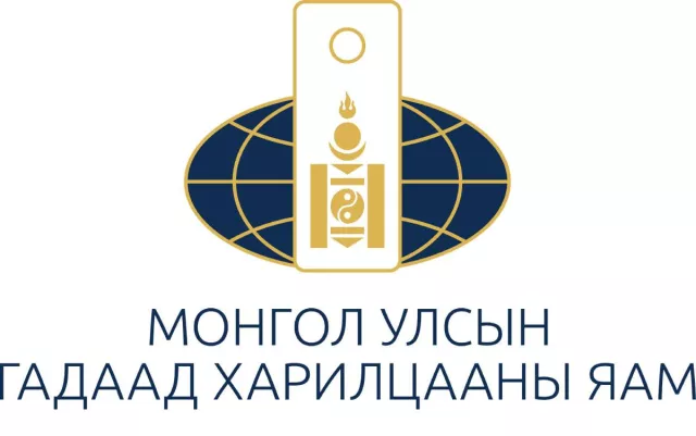 Казахстан дахь Монгол иргэдийн анхааралд