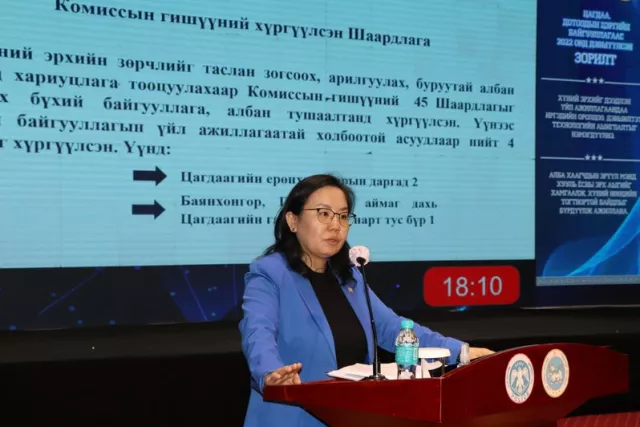 Цагдаагийн алба хаагчтай холбоотой гомдол 10 гаруй хувийг эзэлж байна