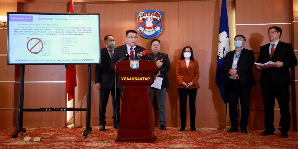 Зөвшөөрөл авах, сунгуулах шаардлагагүйгээр чөлөөтэй ажиллах боломж олгоно гэдэг БОДИТ ДЭМЖЛЭГ
