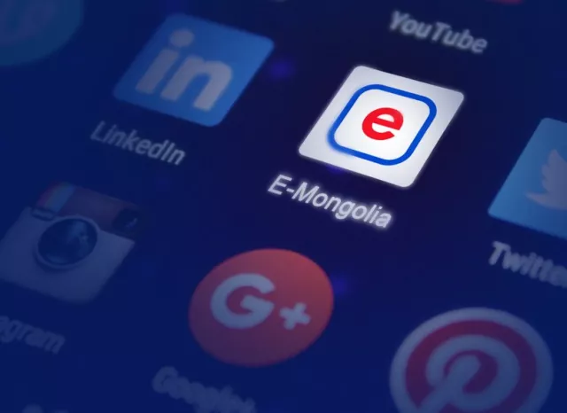 Гадаадын иргэнийг “e-Mongolia” системээр бүртгүүлэх боломжтой боллоо