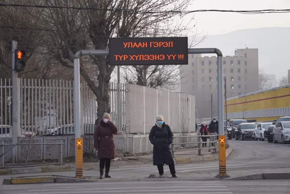 Авто замын ухаалаг гарцыг ашиглалтад орууллаа