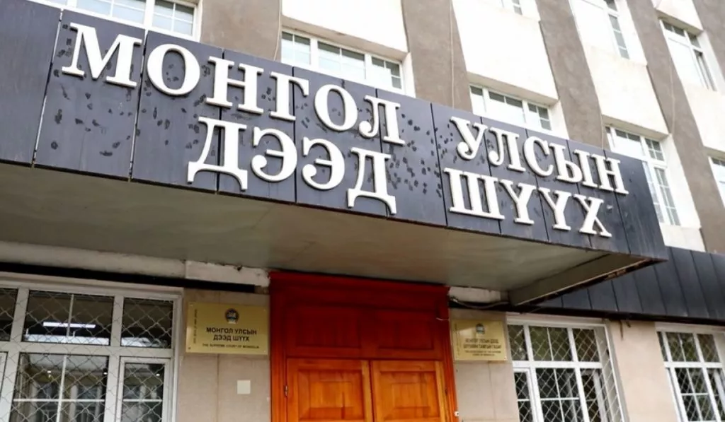 Нийт шүүгчийн хуралдаан хойшлогджээ
