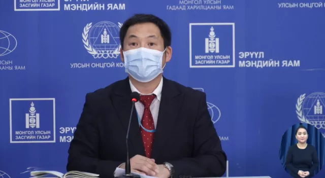 Ц.Билэгтсайхан: Омикрон хувилбарын 19 тохиолдол нэмж бүртгэгдлээ