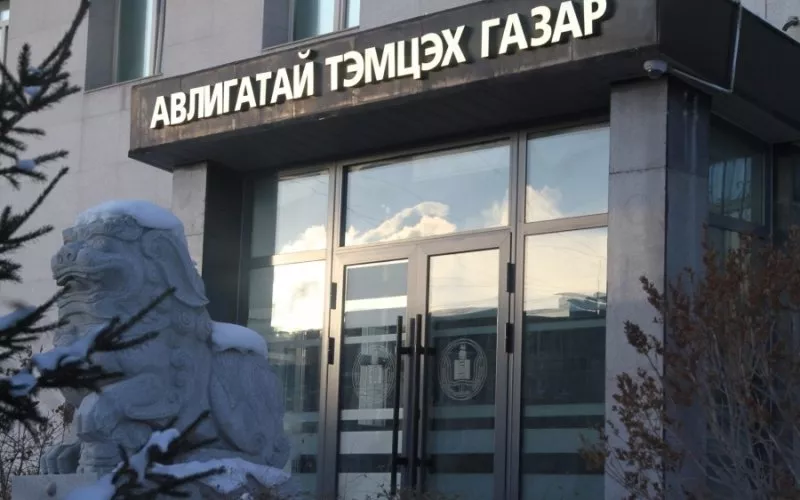 АТГ: 21 аймаг, 9 дүүргийн цахим хуудсанд үнэлэлт хийв