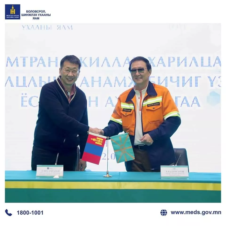 “Их сургуулийн цогцолбор төслийг Эрдэнэт үйлдвэртэй хамтран хэрэгжүүлнэ