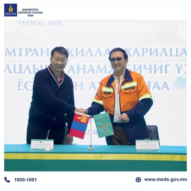 “Их сургуулийн цогцолбор төслийг Эрдэнэт үйлдвэртэй хамтран хэрэгжүүлнэ