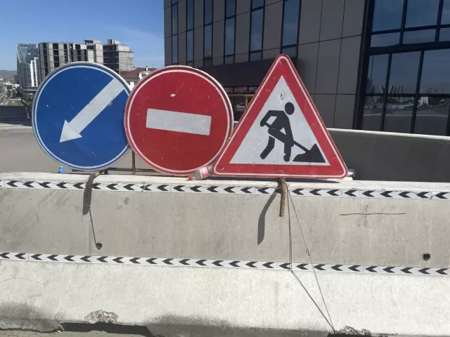 Натураас Нарны зам руу нэвтэрдэг замыг өнөөдөр хаана