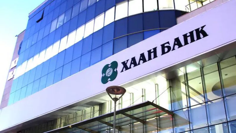 Хаан банкны системд гарсан доголдлыг засахаар ажиллаж байна
