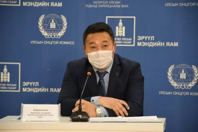 Б.Буянтогтох: 14 төрлийн тусламж, үйлчилгээг цахим хэлбэрт шилжлээ