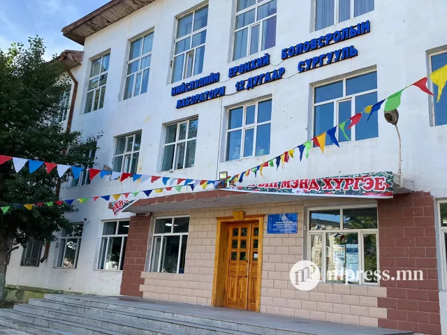 Сурлагын үнэлгээгээр есдүгээр ангийн сурагчид хамгийн бага үнэлгээтэй гарчээ