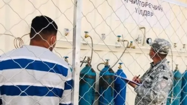 Эмнэлгүүдэд шалгалт хийхэд 647 зөрчил илэрчээ