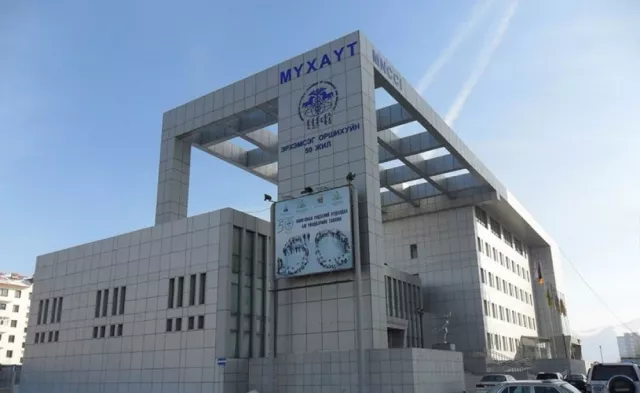 Худалдаа, аж үйлдвэрийн танхимаас Хөгжлийн банктай холбоотой МЭДЭГДЭЛ гаргалаа